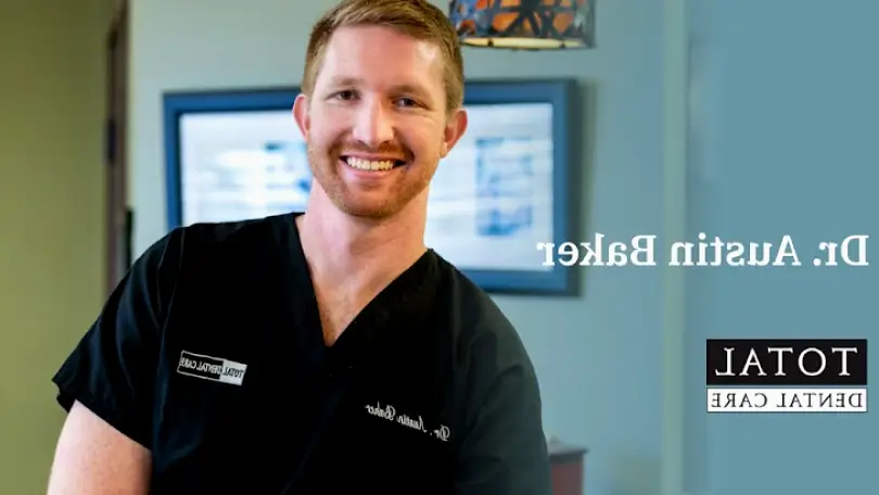 Guntersville Austin Baker, DMD