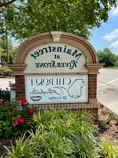  Canton Cherokee Orthodontics- Dr. Giselle Sadeghi
