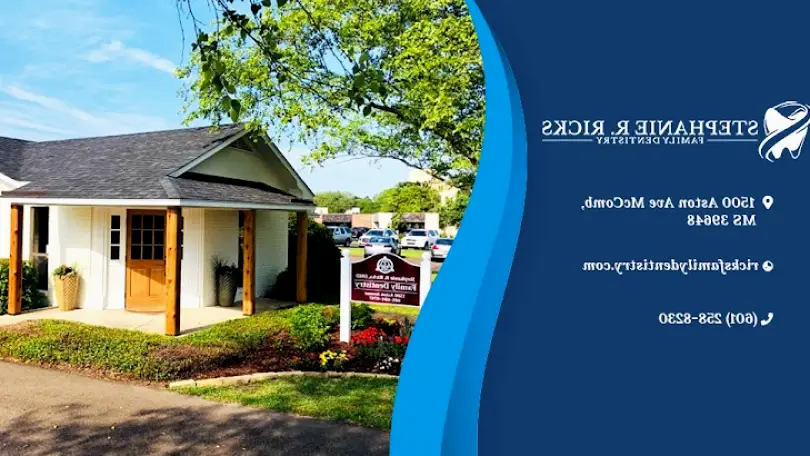 McComb Dr. Stephanie R. Ricks Family Dentistry